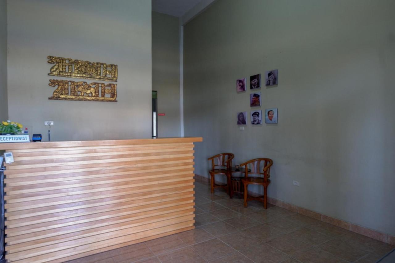 מלון Reddoorz Syariah At Jalan Jenderal Sudirman Palopo מראה חיצוני תמונה